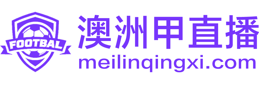 24直播网 24直播网